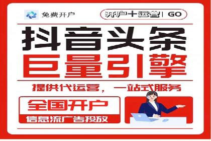 案例对比：优化前后百度推广成本降低