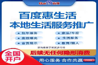 信息流广告文案创作：实战案例解析