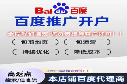 信息流广告行业发展趋势分析